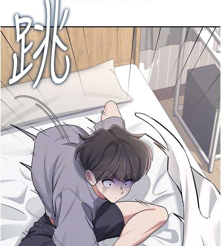 《飛機盃女神連線中》漫画 第26話-還是不穿內褲最好看♥