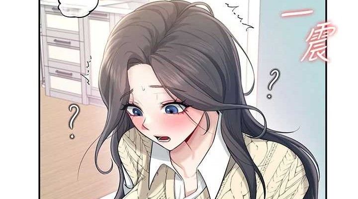 《飛機盃女神連線中》漫画 第26話-還是不穿內褲最好看♥