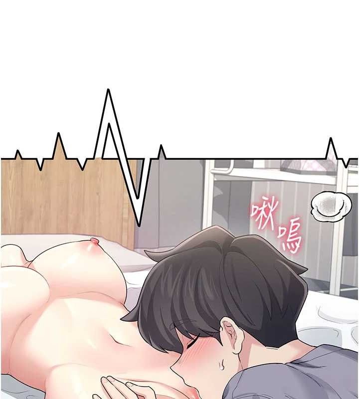 《飛機盃女神連線中》漫画 第26話-還是不穿內褲最好看♥