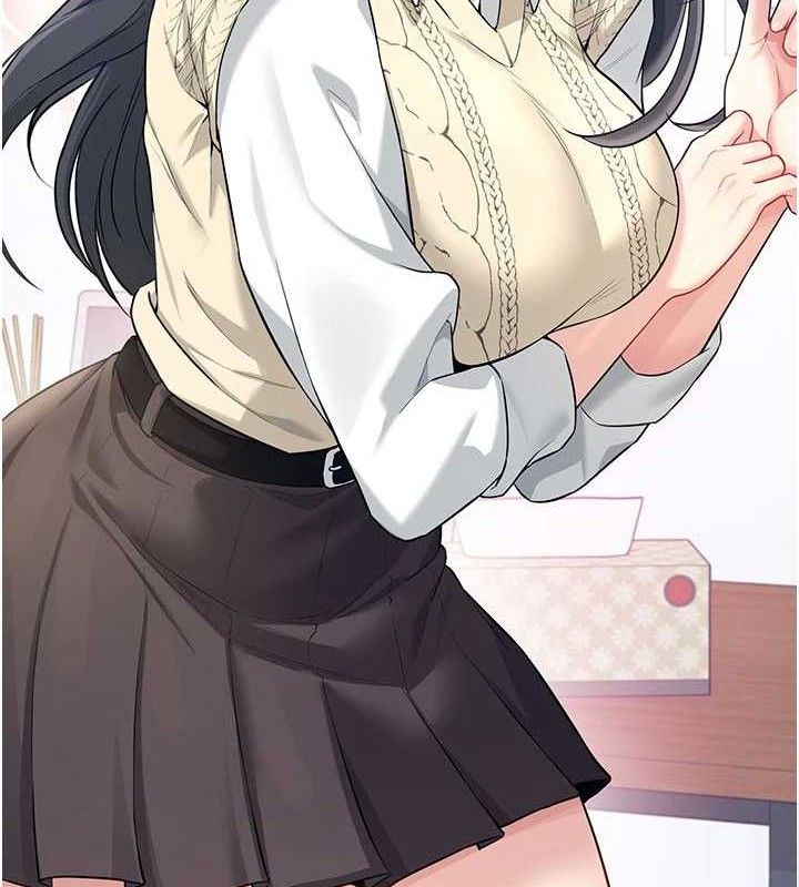《飛機盃女神連線中》漫画 第26話-還是不穿內褲最好看♥