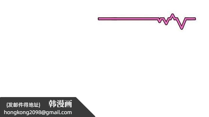 《飛機盃女神連線中》漫画 第26話-還是不穿內褲最好看♥