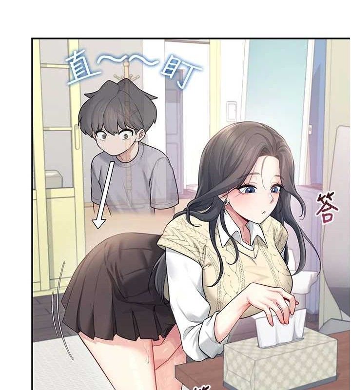 《飛機盃女神連線中》漫画 第27話-棉花糖味的kiss♥