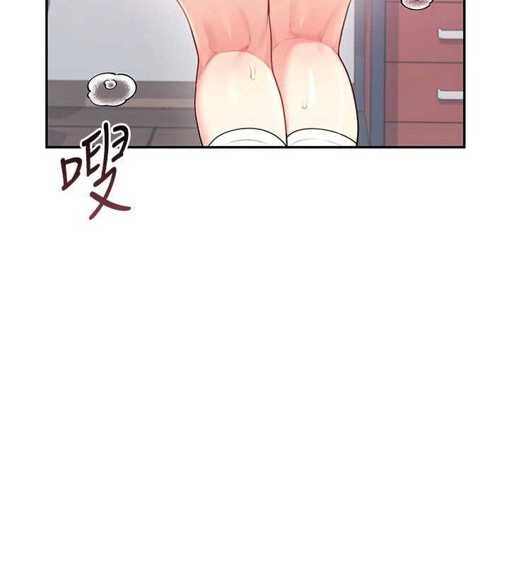 《飛機盃女神連線中》漫画 第27話-棉花糖味的kiss♥
