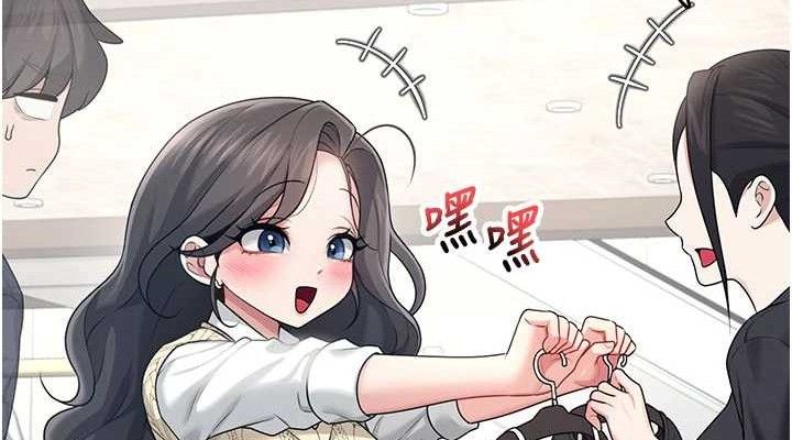 《飛機盃女神連線中》漫画 第27話-棉花糖味的kiss♥