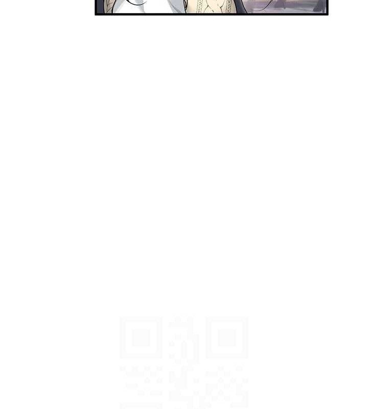 《飛機盃女神連線中》漫画 第27話-棉花糖味的kiss♥