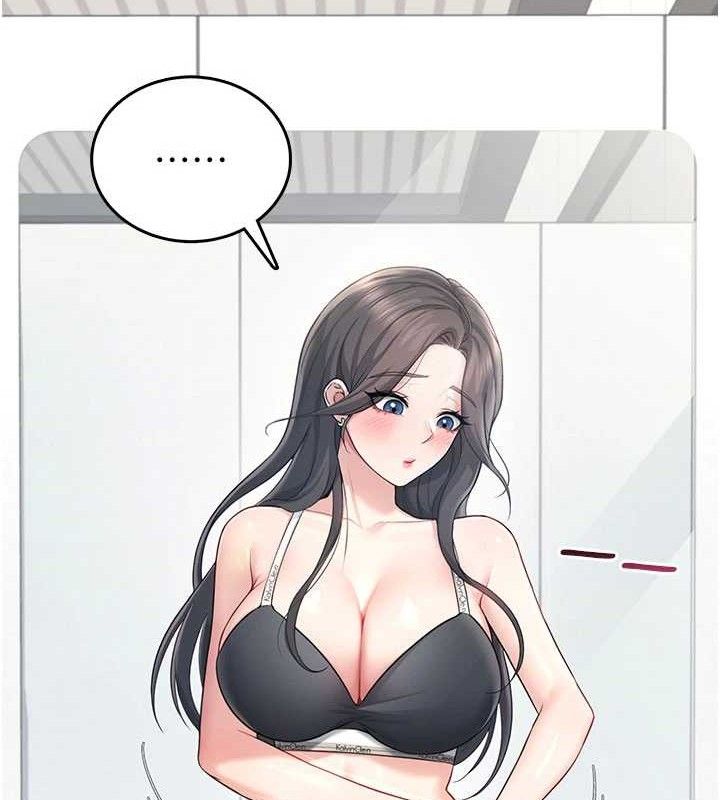 《飛機盃女神連線中》漫画 第27話-棉花糖味的kiss♥