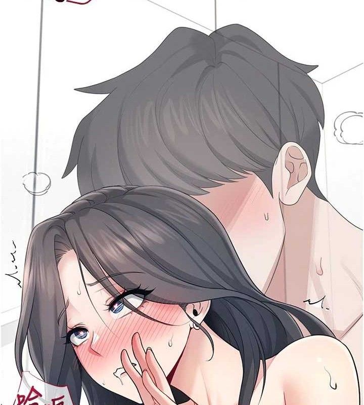 《飛機盃女神連線中》漫画 第27話-棉花糖味的kiss♥