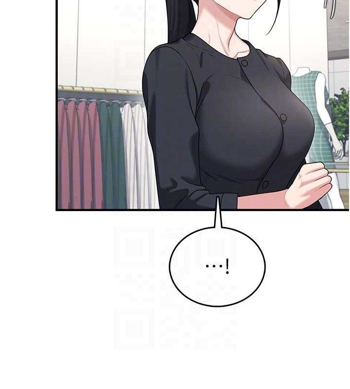 《飛機盃女神連線中》漫画 第27話-棉花糖味的kiss♥