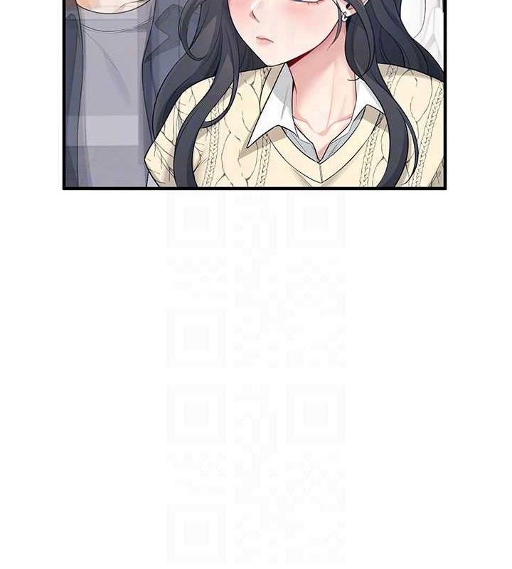 《飛機盃女神連線中》漫画 第27話-棉花糖味的kiss♥