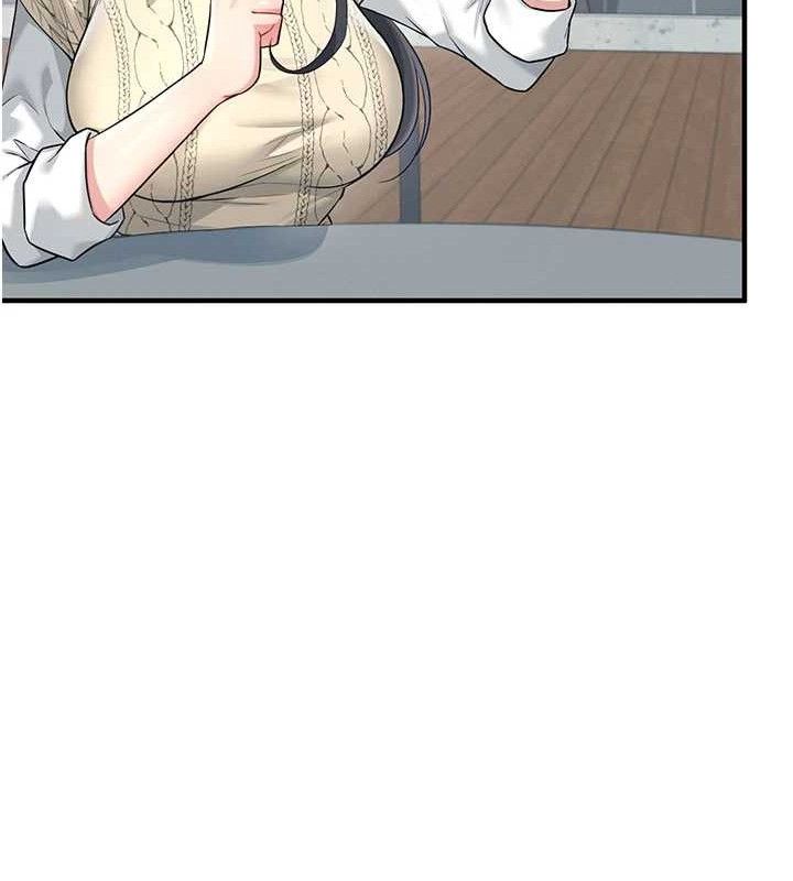 《飛機盃女神連線中》漫画 第27話-棉花糖味的kiss♥