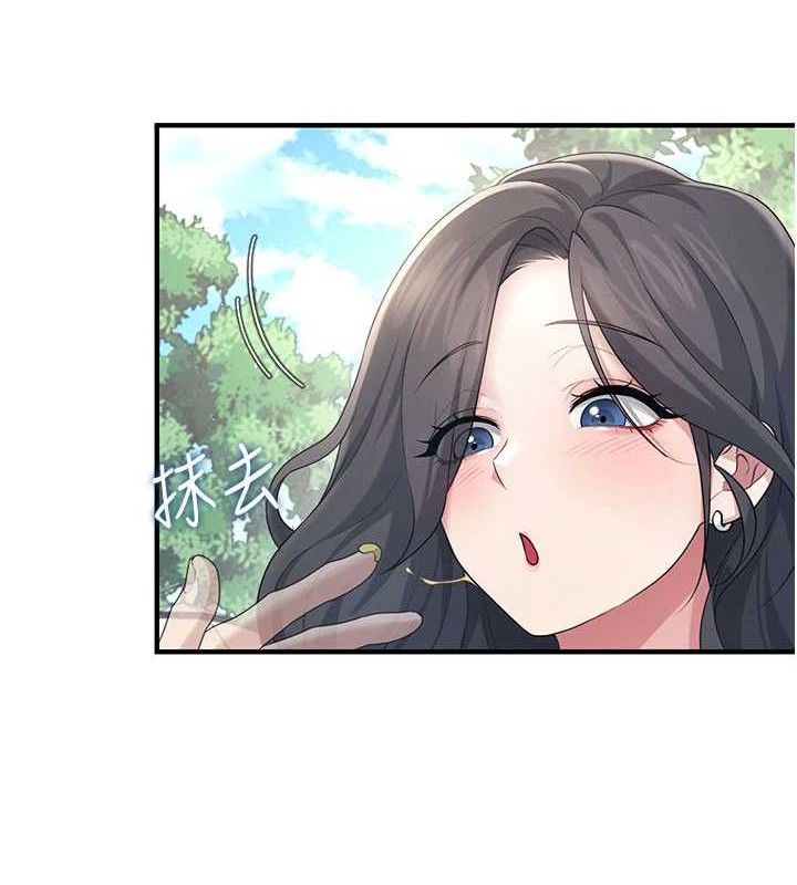 《飛機盃女神連線中》漫画 第27話-棉花糖味的kiss♥