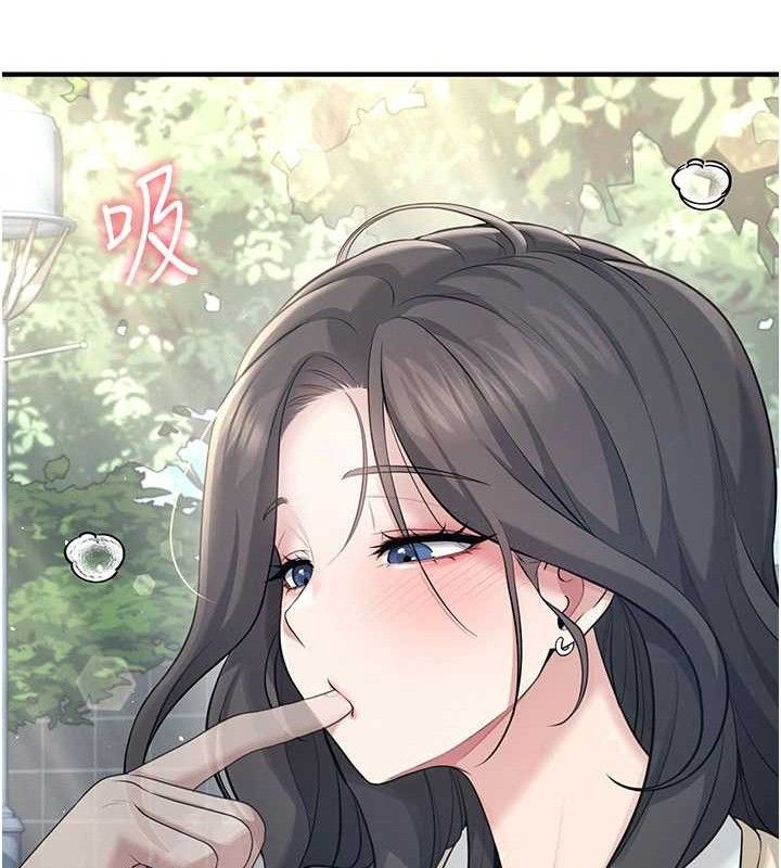 《飛機盃女神連線中》漫画 第27話-棉花糖味的kiss♥