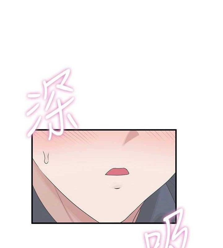 《飛機盃女神連線中》漫画 第27話-棉花糖味的kiss♥