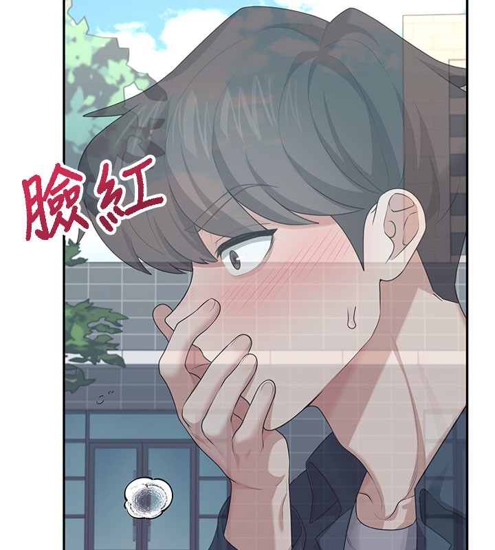 《飛機盃女神連線中》漫画 第28話-剛才那個吻害人家都濕了
