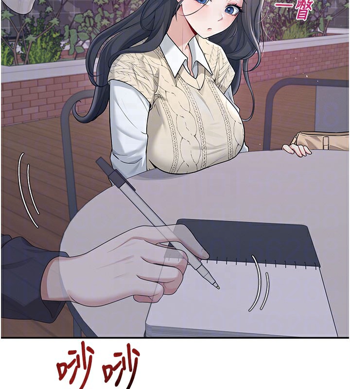 《飛機盃女神連線中》漫画 第28話-剛才那個吻害人家都濕了