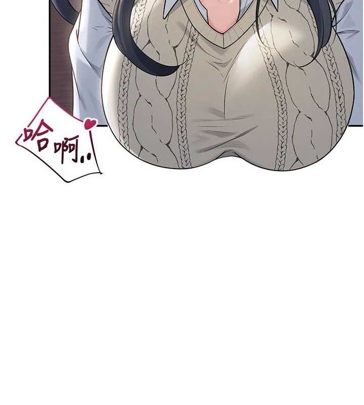 《飛機盃女神連線中》漫画 第29話-花招百出的性愛小天才