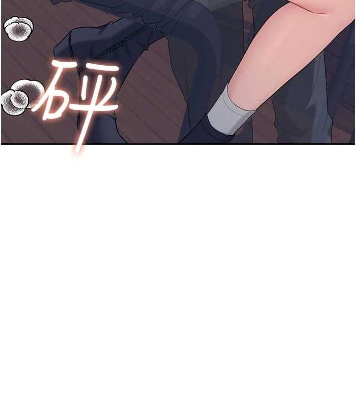 《飛機盃女神連線中》漫画 第29話-花招百出的性愛小天才