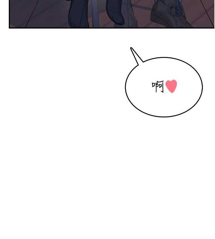 《飛機盃女神連線中》漫画 第29話-花招百出的性愛小天才