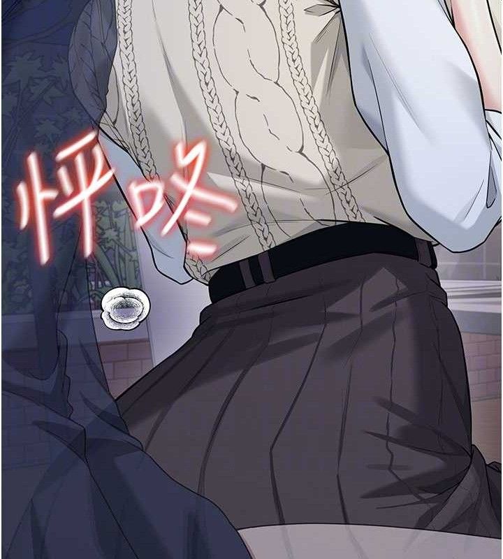 《飛機盃女神連線中》漫画 第29話-花招百出的性愛小天才