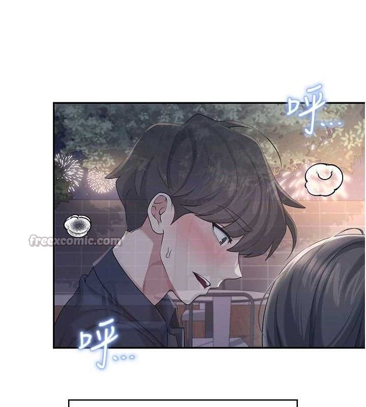 《飛機盃女神連線中》漫画 第29話-花招百出的性愛小天才