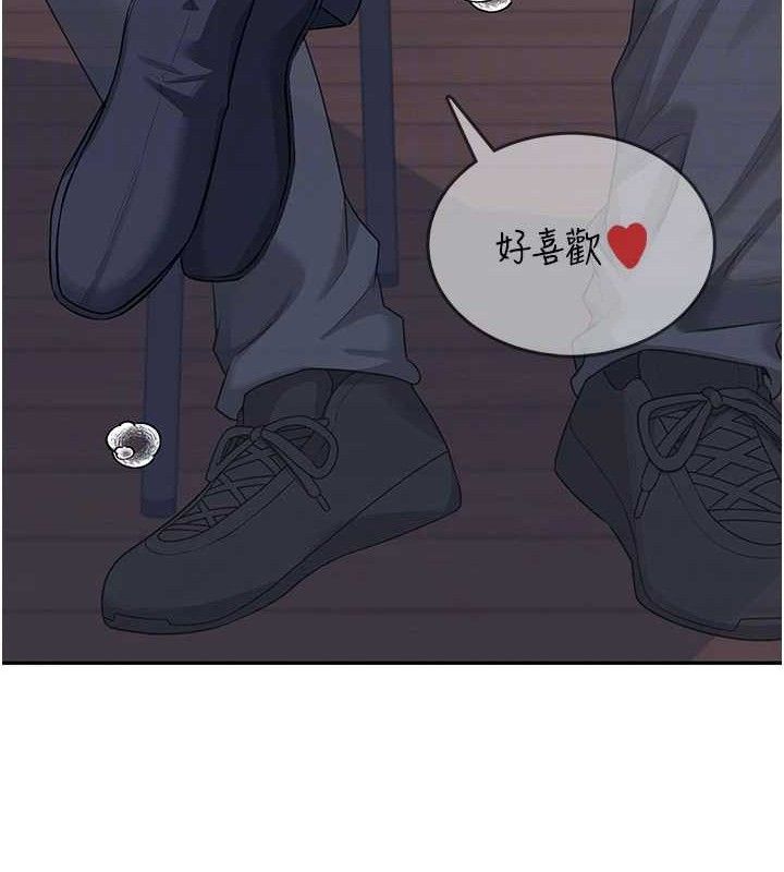 《飛機盃女神連線中》漫画 第29話-花招百出的性愛小天才