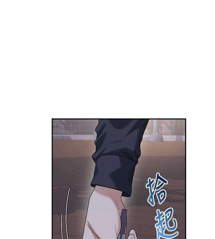 《飛機盃女神連線中》漫画 第29話-花招百出的性愛小天才