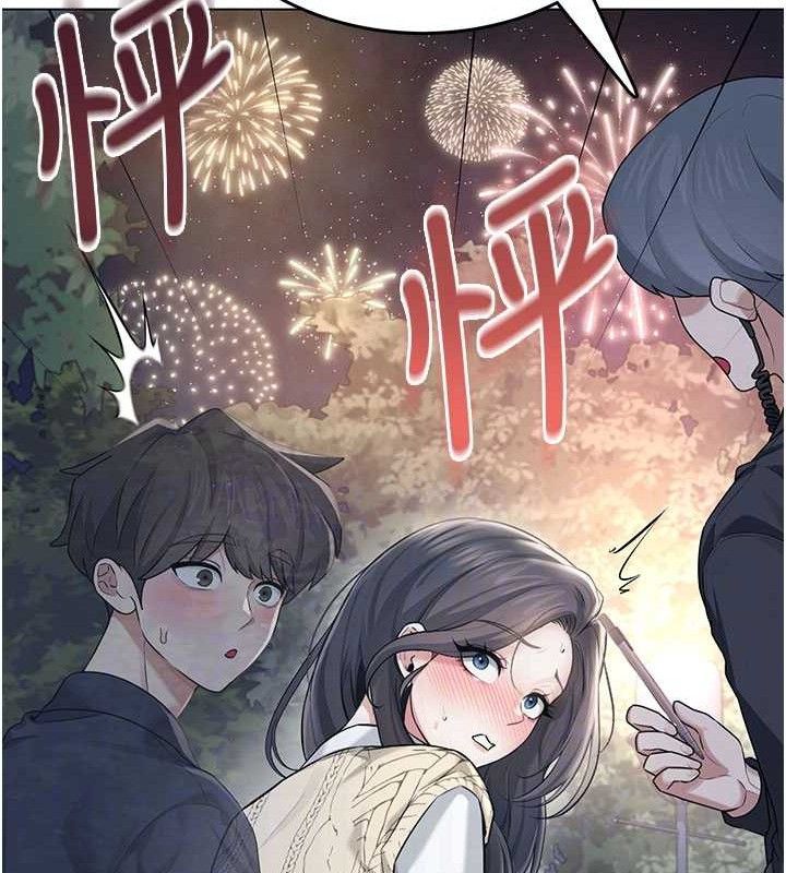 《飛機盃女神連線中》漫画 第29話-花招百出的性愛小天才