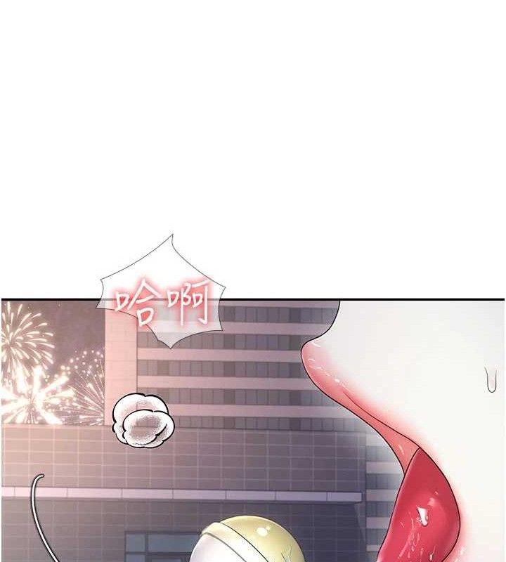 《飛機盃女神連線中》漫画 第29話-花招百出的性愛小天才