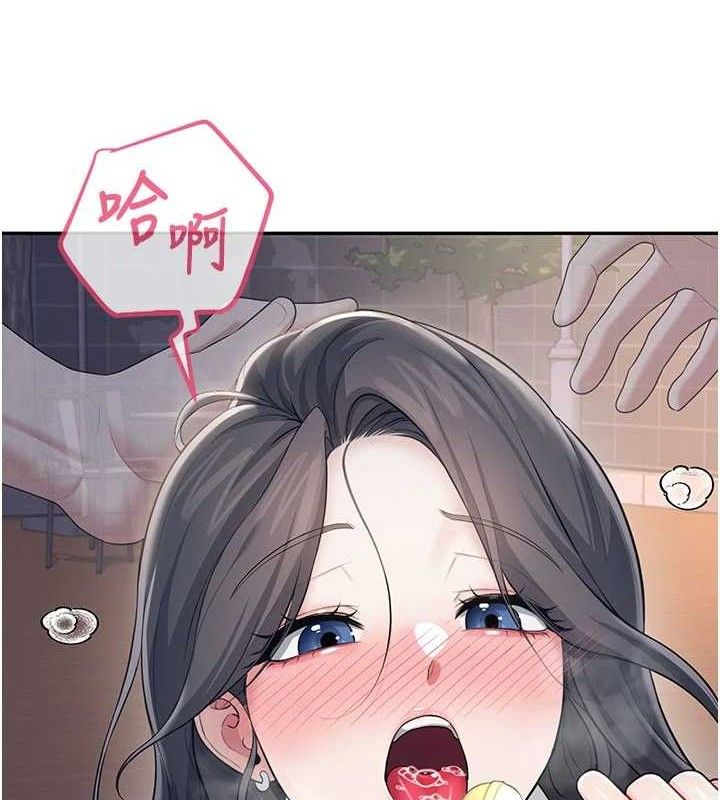 《飛機盃女神連線中》漫画 第29話-花招百出的性愛小天才