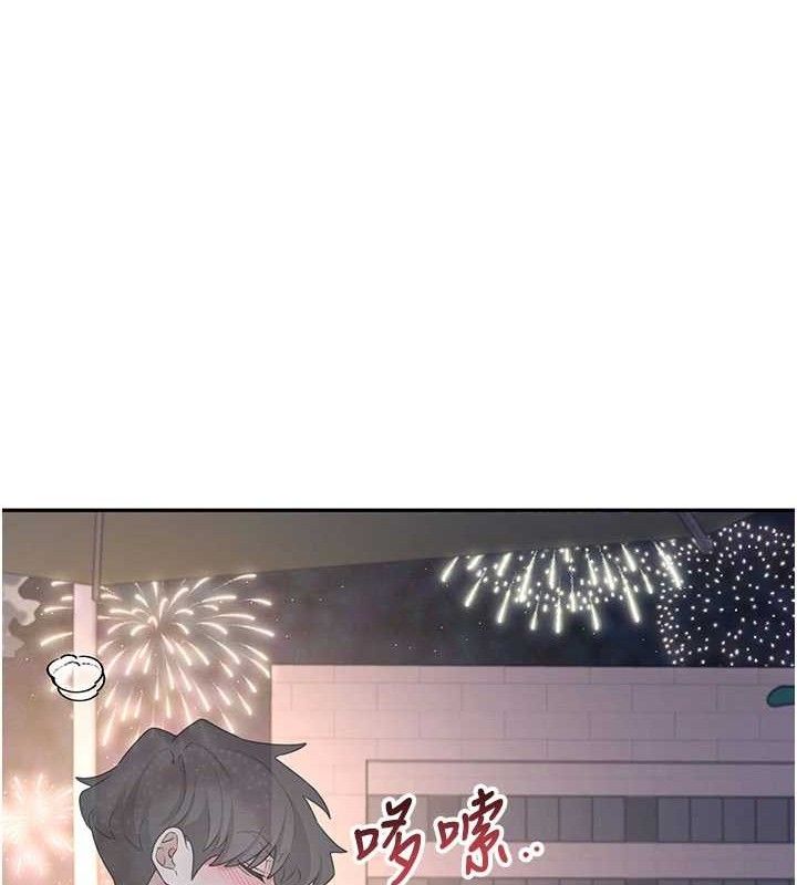 《飛機盃女神連線中》漫画 第29話-花招百出的性愛小天才