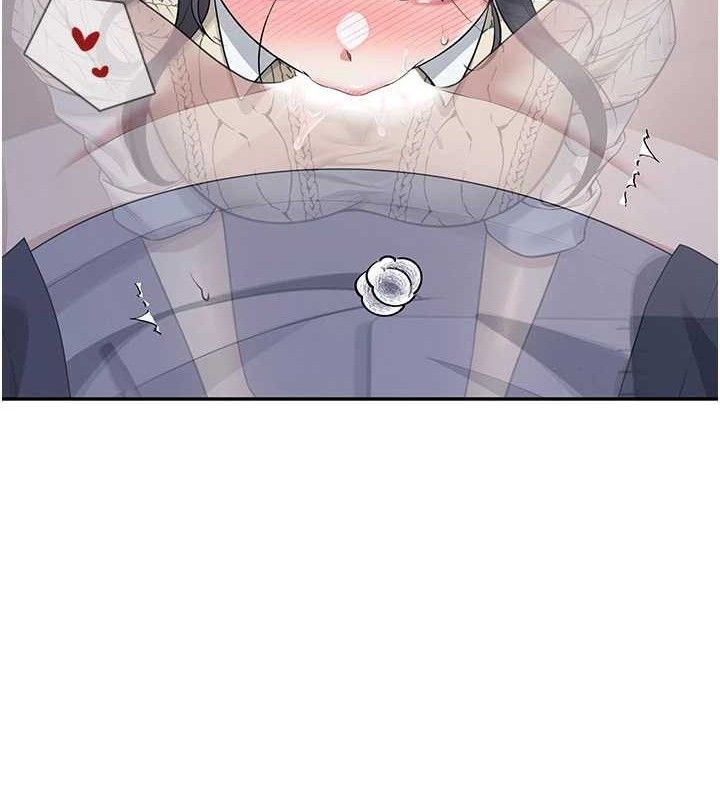 《飛機盃女神連線中》漫画 第29話-花招百出的性愛小天才