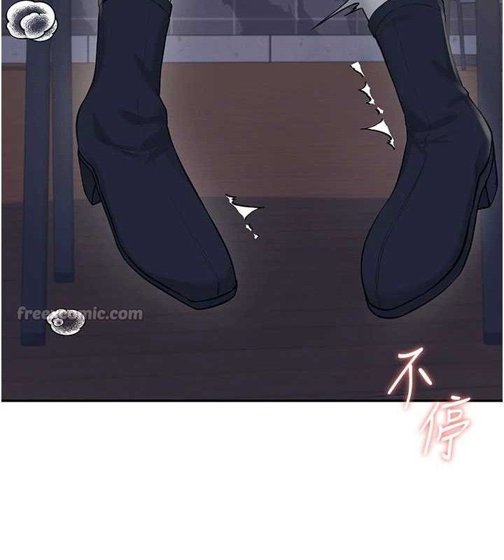 《飛機盃女神連線中》漫画 第29話-花招百出的性愛小天才