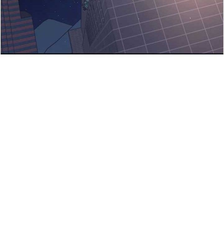 《飛機盃女神連線中》漫画 第29話-花招百出的性愛小天才