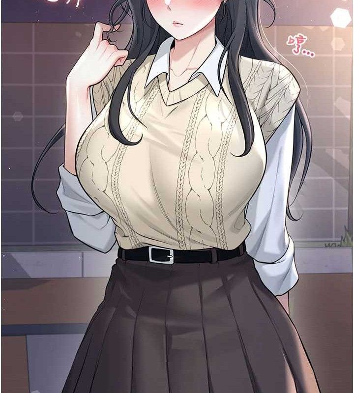 《飛機盃女神連線中》漫画 第29話-花招百出的性愛小天才