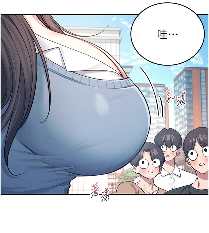 《飛機盃女神連線中》漫画 第3話-有阿飄在強暴我!?