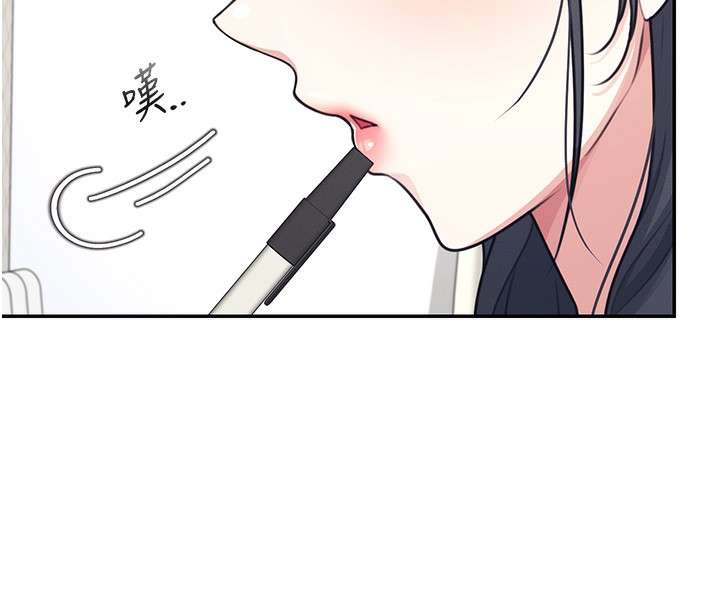 《飛機盃女神連線中》漫画 第3話-有阿飄在強暴我!?