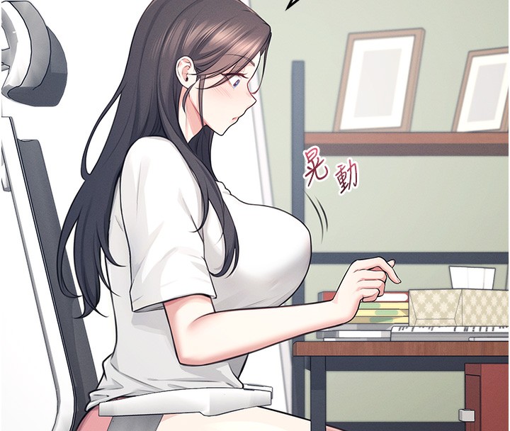 《飛機盃女神連線中》漫画 第3話-有阿飄在強暴我!?