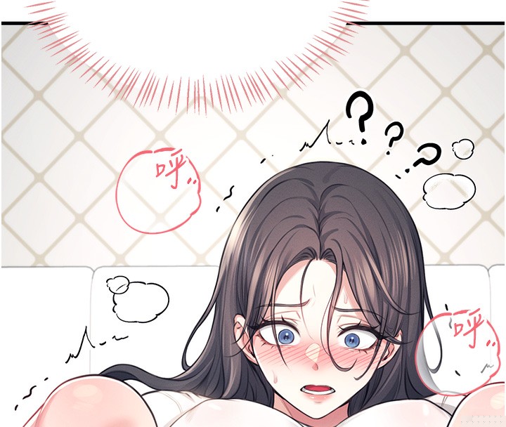 《飛機盃女神連線中》漫画 第3話-有阿飄在強暴我!?