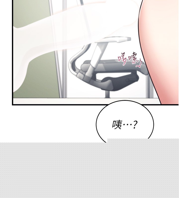 《飛機盃女神連線中》漫画 第3話-有阿飄在強暴我!?
