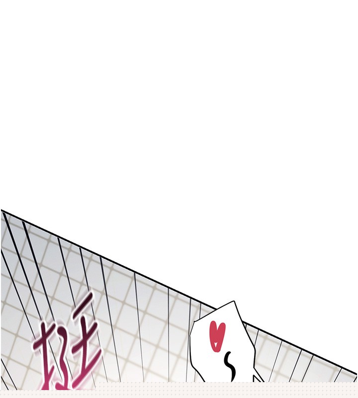 《飛機盃女神連線中》漫画 第3話-有阿飄在強暴我!?