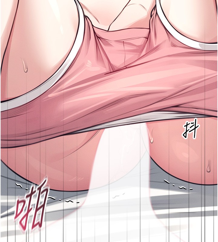 《飛機盃女神連線中》漫画 第3話-有阿飄在強暴我!?