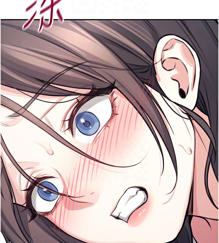 《飛機盃女神連線中》漫画 第3話-有阿飄在強暴我!?