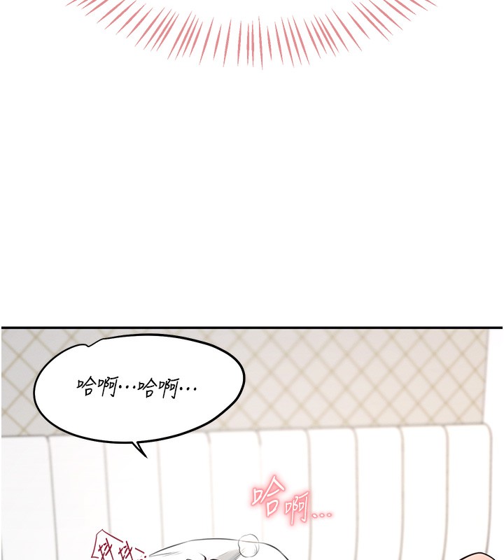 《飛機盃女神連線中》漫画 第3話-有阿飄在強暴我!?