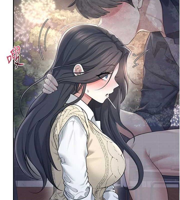 《飛機盃女神連線中》漫画 第30話-身體越來越飢渴了!