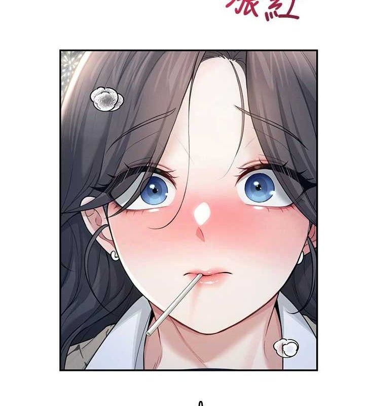 《飛機盃女神連線中》漫画 第30話-身體越來越飢渴了!