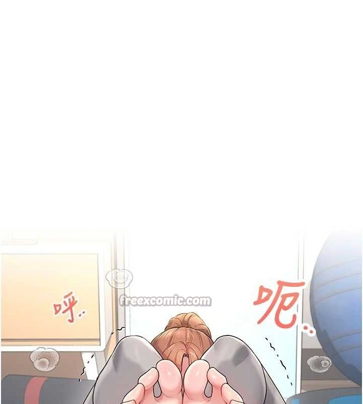 《飛機盃女神連線中》漫画 第30話-身體越來越飢渴了!