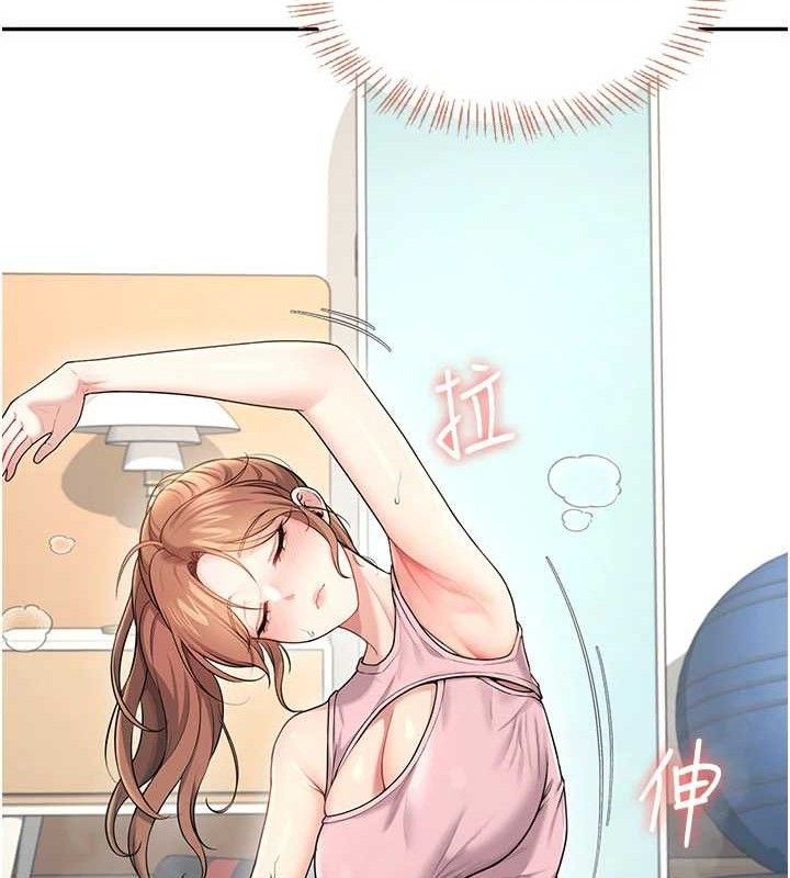 《飛機盃女神連線中》漫画 第30話-身體越來越飢渴了!