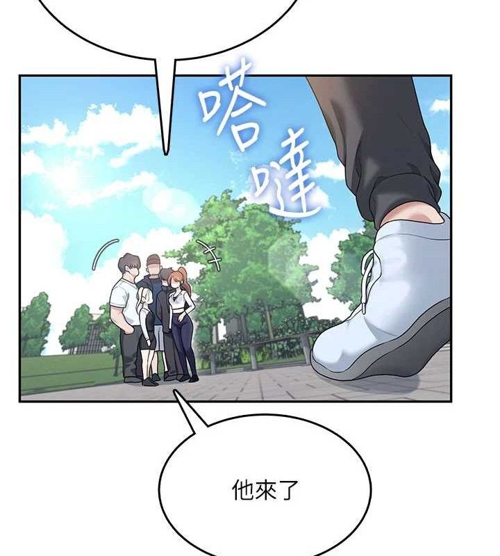 《飛機盃女神連線中》漫画 第30話-身體越來越飢渴了!