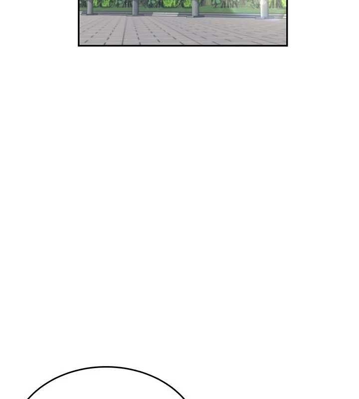 《飛機盃女神連線中》漫画 第30話-身體越來越飢渴了!