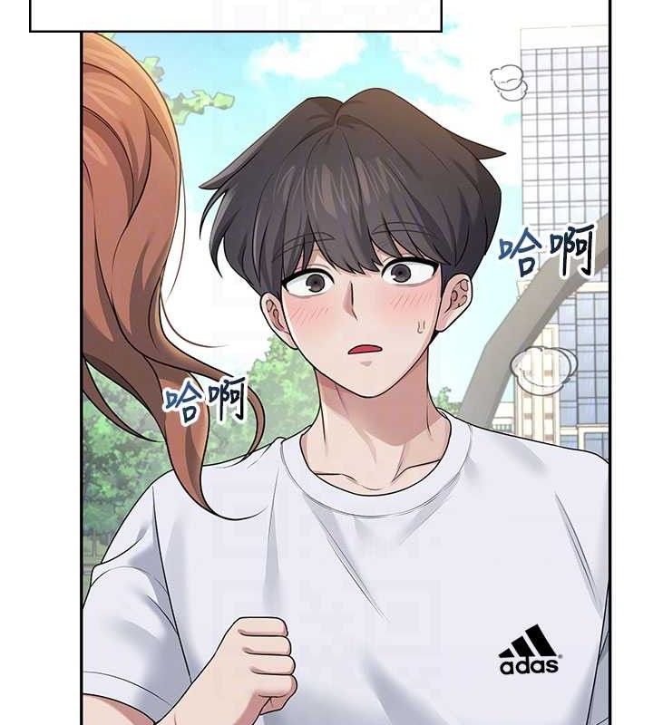 《飛機盃女神連線中》漫画 第30話-身體越來越飢渴了!